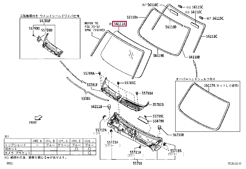 56101B5011: стекло лобовое Тойота