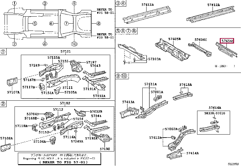 Усилитель задней панели 57654-33020 (номер toyota 5765433020)