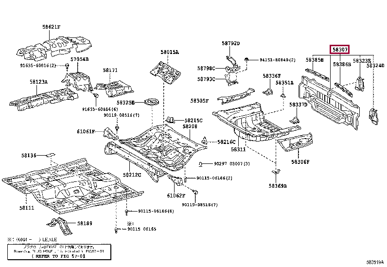 PANEL SUB-ASSY, BODY LOWER BACK 58307-33130 (номер toyota 5830733130)