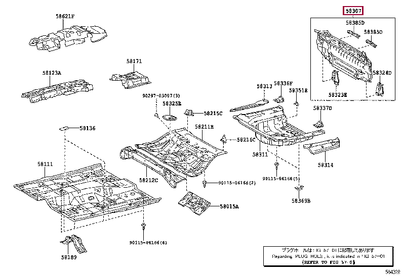 Панель задняя 58307-33160 (номер toyota 5830733160)