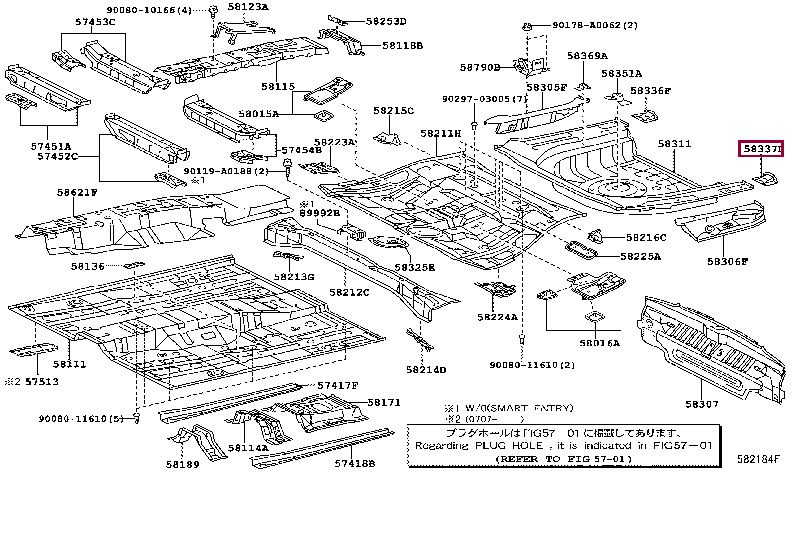 REINFORCEMENT, REAR FLOOR PAN, LH 58337-33030 (номер toyota 5833733030)