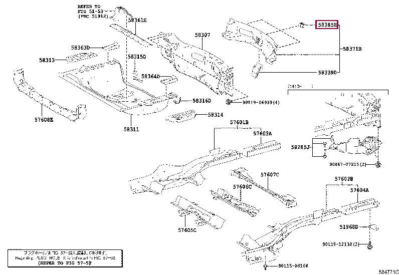 BRACKET, REAR BUMPER COVER, NO.1 58385-42020 (номер toyota 5838542020)