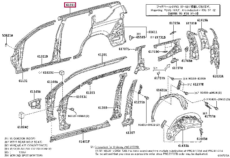 RAIL, ROOF SIDE, OUTER RH 61211-60080 (номер toyota 6121160080)