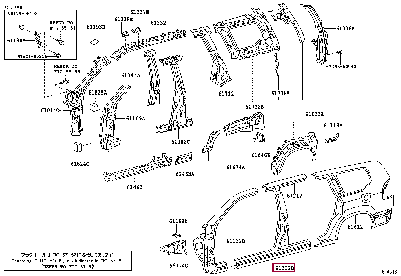 Стойка левая центральная (внешняя) 61312-60200 (номер toyota 6131260200)