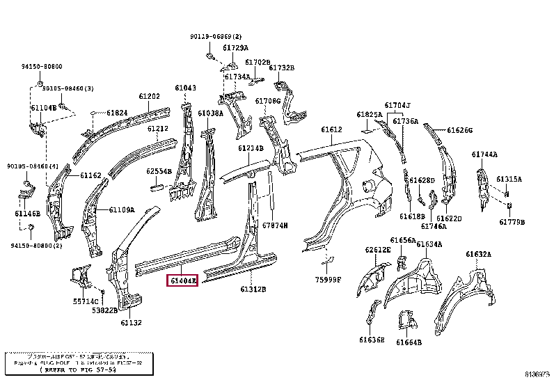 REINFORCE SUB-ASSY, ROCKER, OUTER LH 61404-42041 (номер toyota 6140442041)