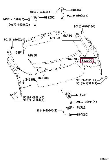 Клипса 61617-42040 (номер toyota 6161742040)