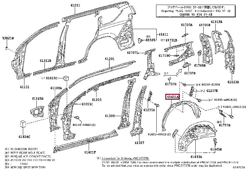 Panel Quarter Wheel House Outer Rh Nomer Toyota