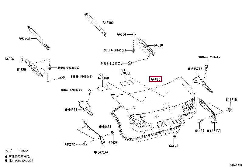 6440130D60: PANEL SUB-ASSY, LUGGAGE COMPARTMENT DOOR Тойота