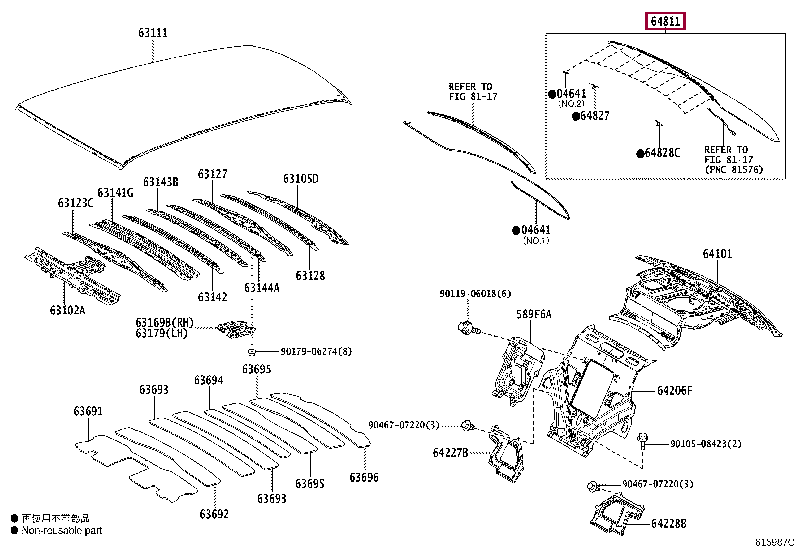 GLASS, BACK WINDOW Тойота (64810-40900) 6481040900: GLASS, BACK WINDOW Тойота
