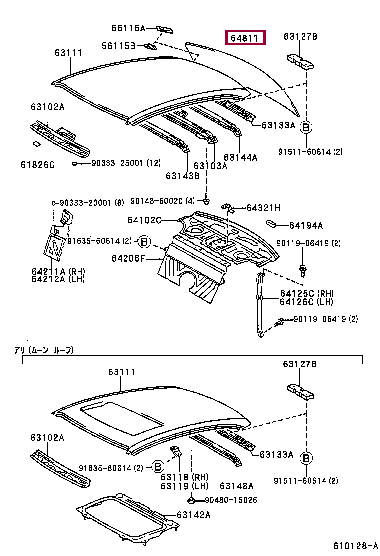 648112A410: GLASS, BACK WINDOW Тойота