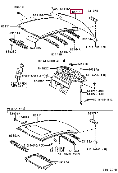 648112A471: GLASS, BACK WINDOW Тойота