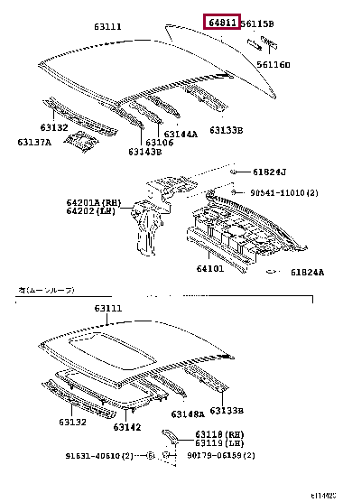 6481133440: GLASS, BACK WINDOW Тойота