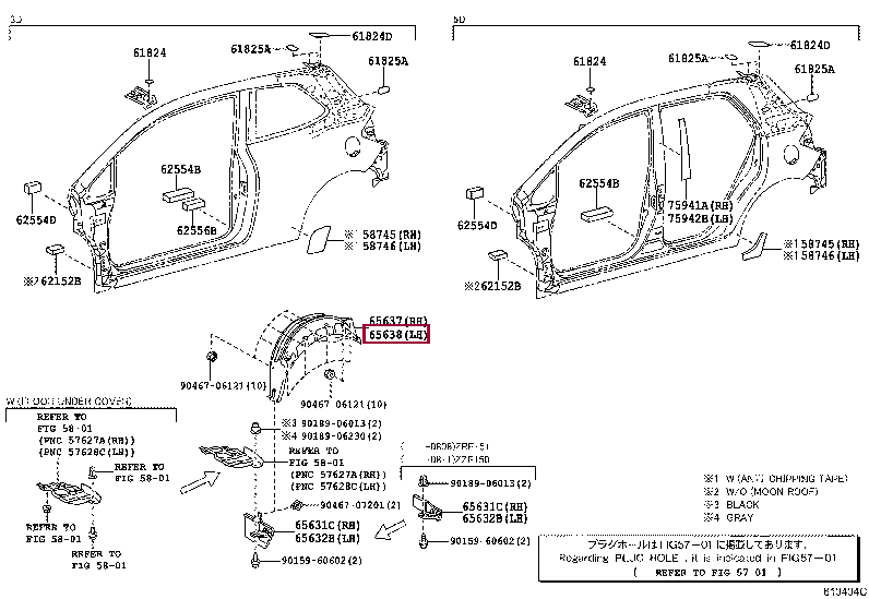 LINER, REAR WHEEL HOUSE, LH 65638-02040 (номер toyota 6563802040)