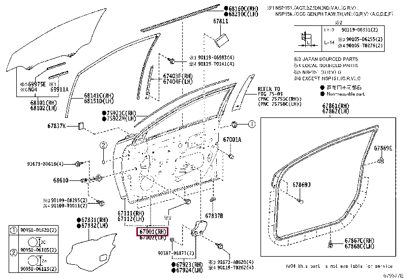 670010D560: PANEL SUB-ASSY, FRONT DOOR, RH Тойота