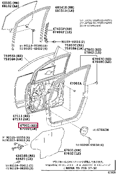 670010K121: PANEL SUB-ASSY, FRONT DOOR, RH Тойота
