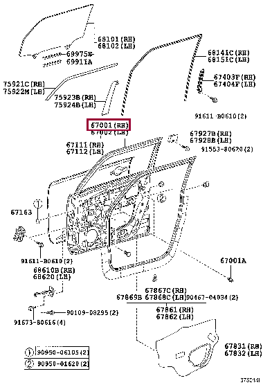 6700112B40: PANEL SUB-ASSY, FRONT DOOR, RH Тойота