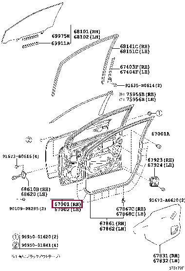 6700120A10: PANEL SUB-ASSY, FRONT DOOR, RH Тойота