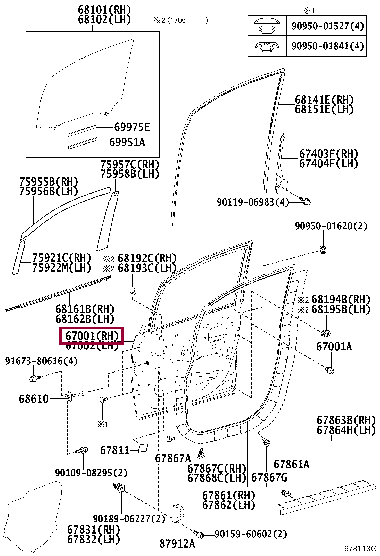 6700128260: PANEL SUB-ASSY, FRONT DOOR, RH Тойота