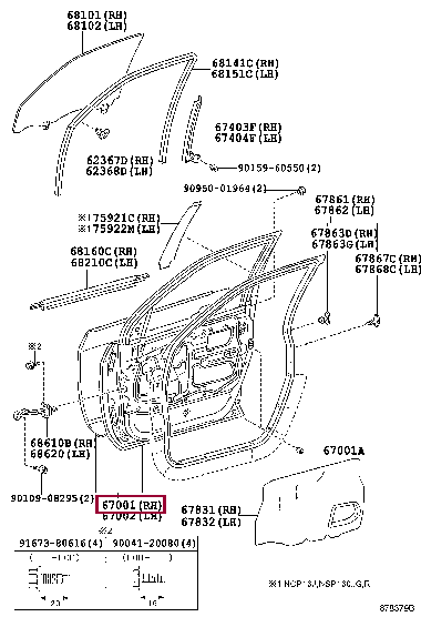 6700152620: PANEL SUB-ASSY, FRONT DOOR, RH Тойота