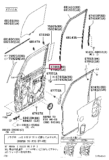 67001B2421: PANEL SUB-ASSY, FRONT DOOR, RH Тойота