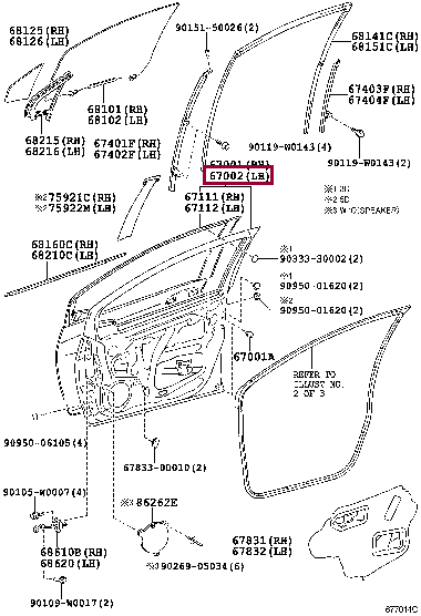 670020D230: PANEL SUB-ASSY, FRONT DOOR, LH Тойота