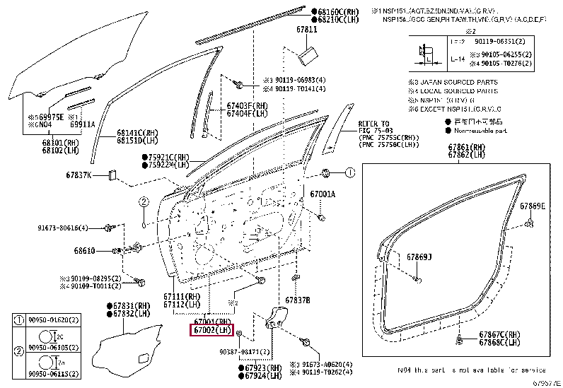 670020D560: PANEL SUB-ASSY, FRONT DOOR, LH Тойота