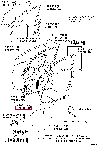670020K121: PANEL SUB-ASSY, FRONT DOOR, LH Тойота