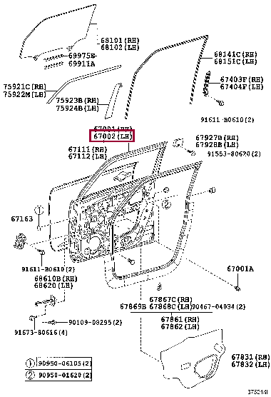 6700212B40: PANEL SUB-ASSY, FRONT DOOR, LH Тойота