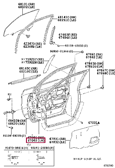 6700252620: PANEL SUB-ASSY, FRONT DOOR, LH Тойота