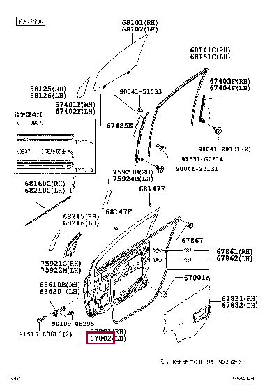 67002B1060: PANEL SUB-ASSY, FRONT DOOR, LH Тойота