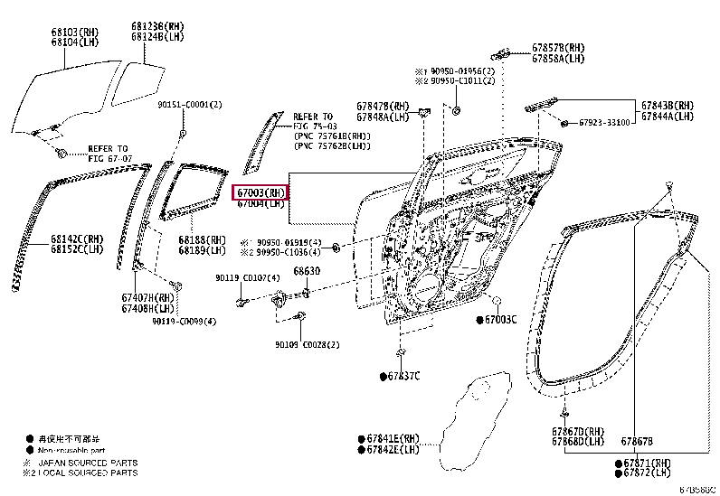 6700302660: PANEL SUB-ASSY, REAR DOOR, RH Тойота