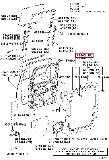 6700304060: PANEL SUB-ASSY, REAR DOOR, RH Тойота