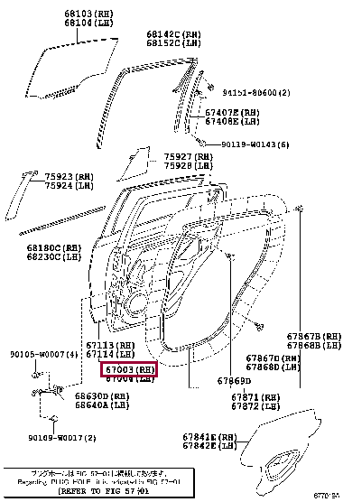 670030D190: PANEL SUB-ASSY, REAR DOOR, RH Тойота
