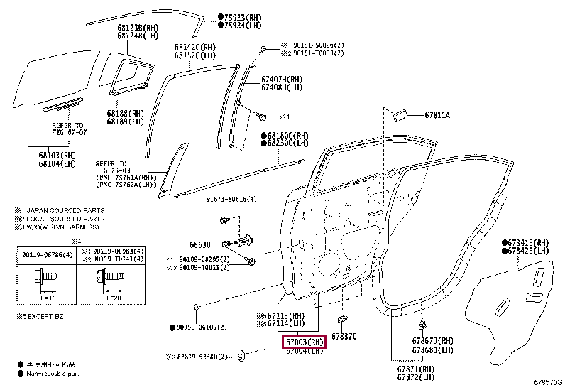 670030D600: PANEL SUB-ASSY, REAR DOOR, RH Тойота