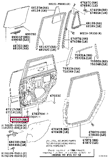 670030K121: PANEL SUB-ASSY, REAR DOOR, RH Тойота