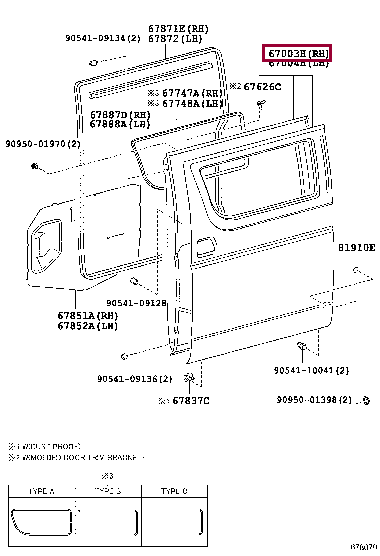 6700326470: DOOR SUB-ASSY, SLIDE, RH Тойота