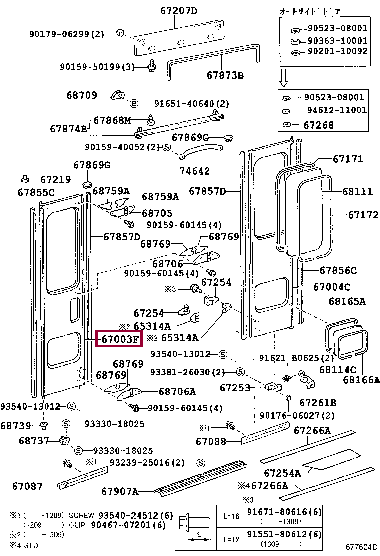 6700336230: PANEL SUB-ASSY, CENTER DOOR, FRONT Тойота