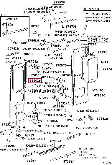 6700336340: PANEL SUB-ASSY, CENTER DOOR, FRONT Тойота