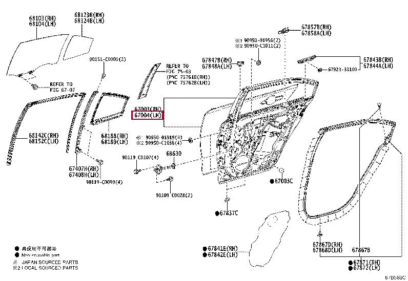6700402570: PANEL SUB-ASSY, REAR DOOR, LH Тойота