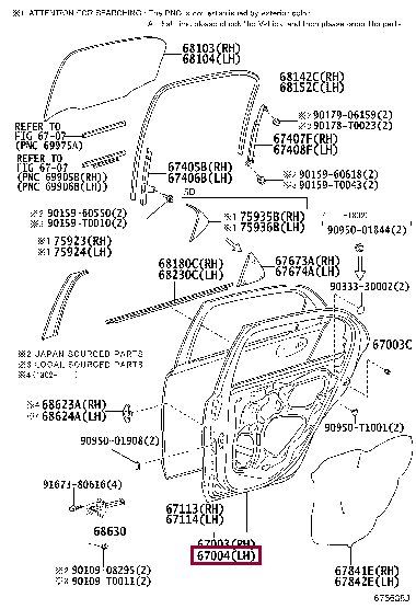 PANEL SUB-ASSY, REAR DOOR, LH 67004-0D200 (номер toyota 670040D200)