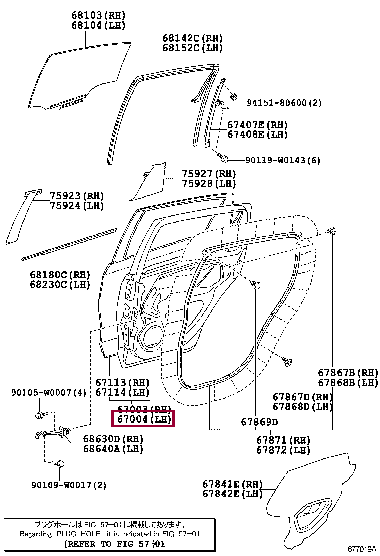 670040D210: PANEL SUB-ASSY, REAR DOOR, LH Тойота