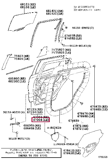 670040D550: PANEL SUB-ASSY, REAR DOOR, LH Тойота