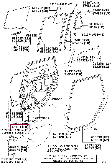670040K121: PANEL SUB-ASSY, REAR DOOR, LH Тойота