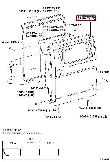 6700426600: DOOR SUB-ASSY, SLIDE, LH Тойота