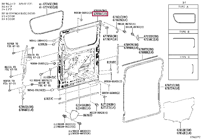 PANEL SUB-ASSY, REAR DOOR, LH 67004-26791 (номер toyota 6700426791)