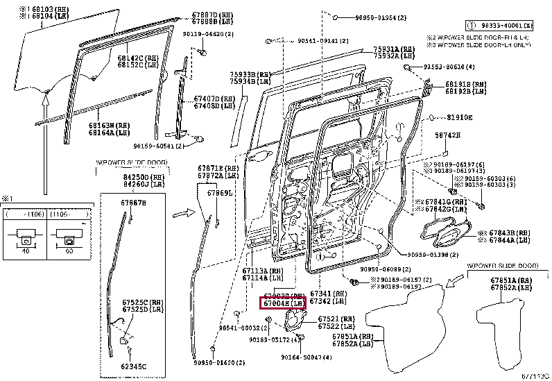6700428520: DOOR SUB-ASSY, SLIDE, LH Тойота