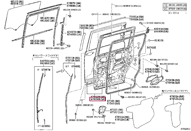 6700428550: DOOR SUB-ASSY, SLIDE, LH Тойота