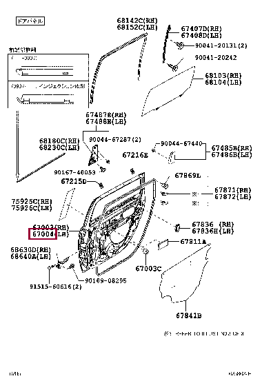 67004B1060: PANEL SUB-ASSY, REAR DOOR, LH Тойота