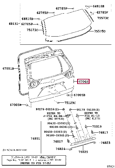 6700508080: PANEL SUB-ASSY, BACK DOOR Тойота