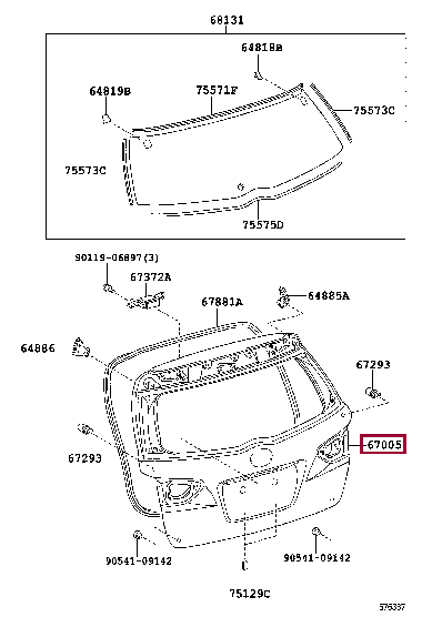 670050M061: PANEL SUB-ASSY, BACK DOOR Тойота